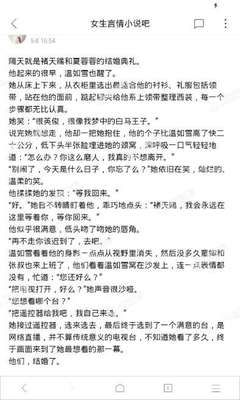 在菲律宾有必要办9G吗，其他签证在菲律宾能呆多长时间_菲律宾签证网